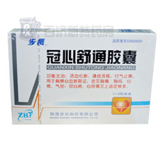 ������ͨ�z��